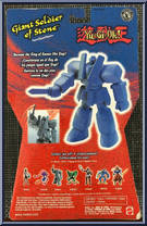 Giant Soldier of Stone from Yu-Gi-Oh! - Basic Series manufactured by Mattel [Back]