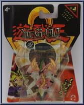 Harpie's Pet Dragon from Yu-Gi-Oh! - Mini  4 manufactured by Mattel [Front]