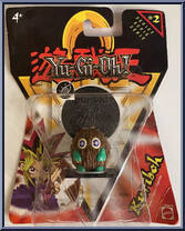 Kuriboh from Yu-Gi-Oh! - Mini  2 manufactured by Mattel [Front]