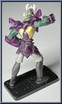 Makyula the Destructor from Yu-Gi-Oh! - Mini 14 manufactured by Mattel [Loose]