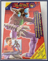 Masked Beast of Guardius Action Figure