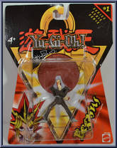 Pegasus from Yu-Gi-Oh! - Mini  1 manufactured by Mattel [Front]