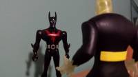 Batman (Batman Beyond) Custom Action Figure