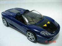 Batmobile (Batman) Custom Miniature / Figurine