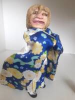すなかけばばあ(Sunakake-babaa) (Mego) Custom Action Figure