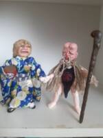 すなかけばばあ(Sunakake-babaa) (Mego) Custom Action Figure [with Konakijijii❤️]