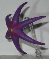 Doom's Eye (Sonic) Custom Miniature / Figurine