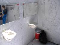 Subway Bathroom (Warriors) Custom Action Figure