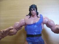 Caveman (Thundercats) Custom Action Figure