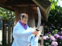 Samurai Warrior (Mego) Custom Action Figure