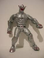 Ultron Maxx (Marvel Legends) Custom Action Figure