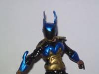 Kingdom Hearts Ventus (Kingdom Hearts) Custom Action Figure
