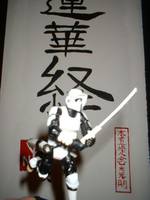 Samurai Scout Trooper (Star Wars) Custom Action Figure
