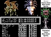 Man Eater (Megami Tensei) Custom Miniature / Figurine