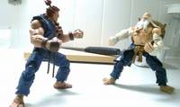 Gouken (Street Fighter) Custom Action Figure