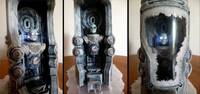 Mr Freeze Cryogenic Chamber (Batman) Custom Action Figure