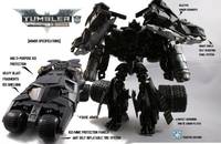 Transformers/Batman Crossover: the Tumbler (Transformers) Custom Action Figure