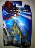 Resident Evil the Licker (Resident Evil) Custom Action Figure