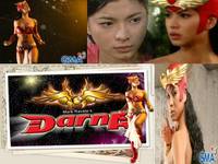 Darna (Misc) Custom Action Figure