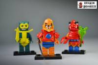Masters of the Universe Skeletor and Evil Warriors (Lego) Custom Action Figure
