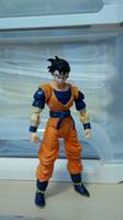 S. H. Figuarts Future Gohan (Dragonball Z) Custom Action Figure