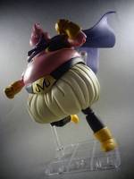S.H Figuarts Epic Fat Buu (Dragonball Z) Custom Action Figure