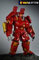 Hulkbuster Armor (Marvel Universe) Custom Action Figure