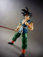 S.H Figuarts the End of Z Goku (Dragonball Z) Custom Action Figure