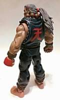 Master Sheng Long (Street Fighter Universe) (Street Fighter) Custom Action Figure