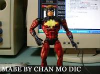 Captain Marvel (Marvel) (Captain Marvel) Custom Action Figure