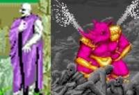 Neff or Majin, Sega's Altered Beast Final Boss (Altered Beast) Custom Action Figure