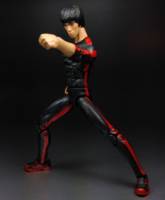 Shang Chi (Marvel Universe) Custom Action Figure