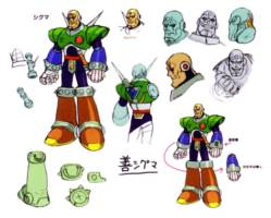 Sigma (Megaman) Custom Action Figure